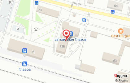 Управление государственного автодорожного надзора по Удмуртской Республике Федеральной службы по надзору в сфере транспорта, представительство на карте