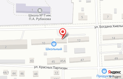 Магазин Школьный на улице Богдана Хмельницкого на карте