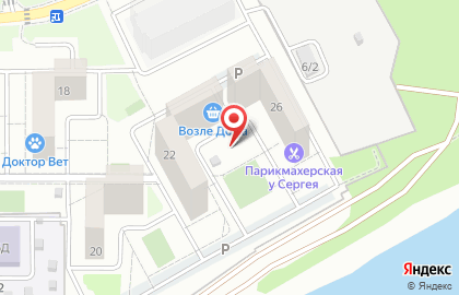 Жилой комплекс Почтовый в Краснодаре на карте