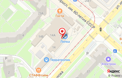 Супермаркет товаров для дома Уютерра на улице Меркулова, 14 на карте