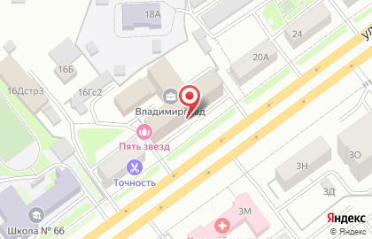 Центр юридических услуг на карте