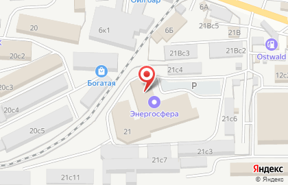 Группа компаний СУМ-2 Строймеханизация на карте