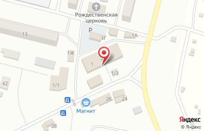 Магазин товаров для детей Наши детки на улице Есенина на карте