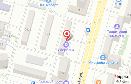Супермаркет Байрам в Уфе на карте
