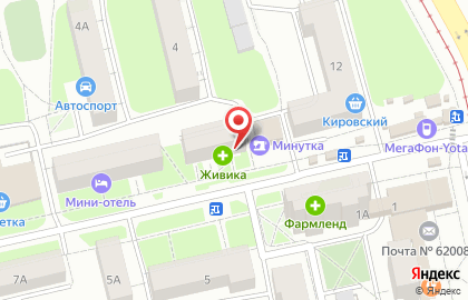 Ариант на Военной улице на карте