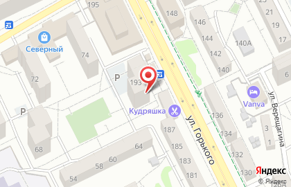 Студия косметического отбеливания зубов My Brilliant Smile на улице Горького на карте