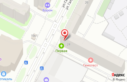 Магазин Мясные продукты в Архангельске на карте