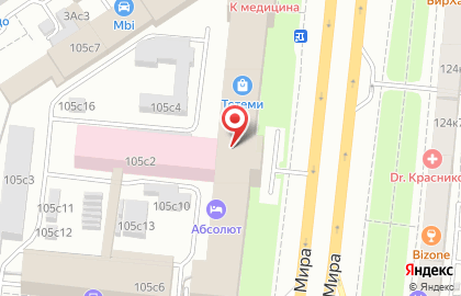 Workki бизнес-центр на ВДНХ на карте