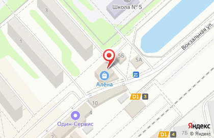 Парикмахерская Тати на Вокзальной улице в Одинцово на карте