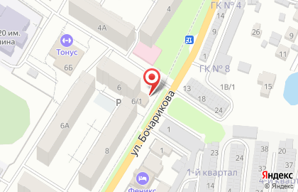 Продовольственный магазин Океан на улице Бочарикова на карте