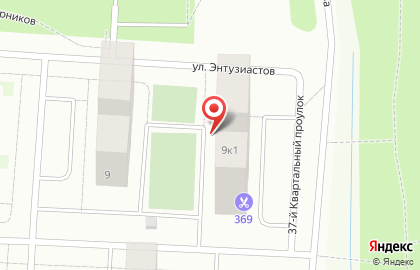 Студия колористики Blond на карте