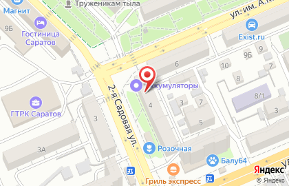 Магазин автотоваров Emex в Октябрьском районе на карте