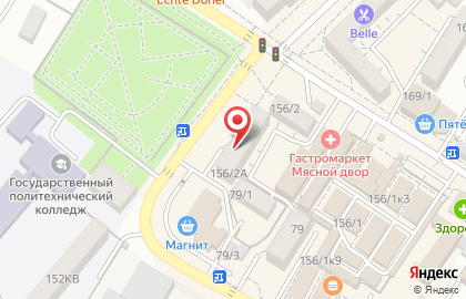 Народная аптека на улице Ленина на карте