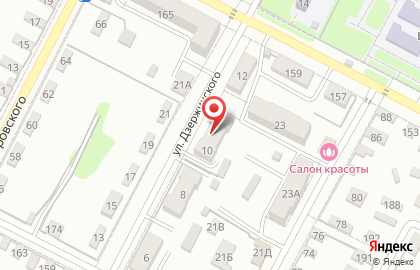 Библиотека в Ставрополе на карте