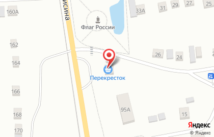 Siberian avto на карте