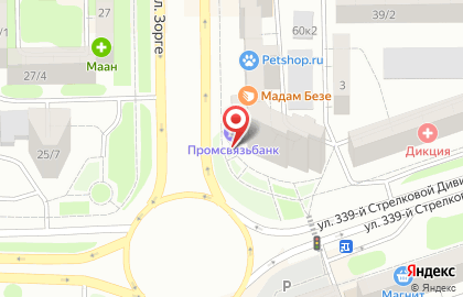 Промсвязьбанк на улице Зорге на карте
