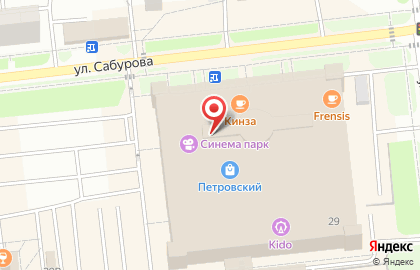 Федеральная сеть по продаже навигаторов, радаров и видеорегистраторов Автоцифра в Ижевске на карте