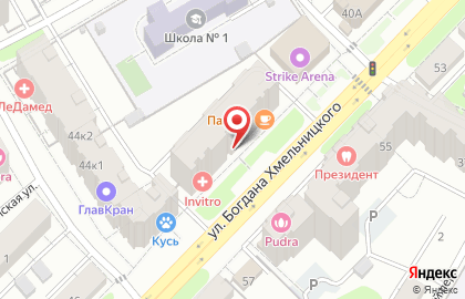 Компания посуды Tupperware на карте
