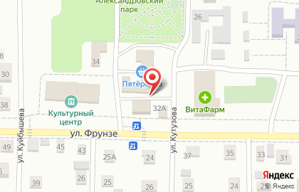 Киоск по продаже печатной продукции Роспечать на улице Фрунзе в Жигулёвске на карте
