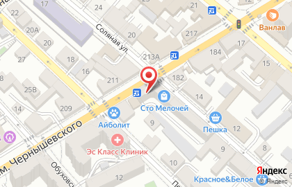 Магазин мяса птицы и колбасных изделий на карте