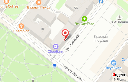 Милан на проспекте Ленина на карте