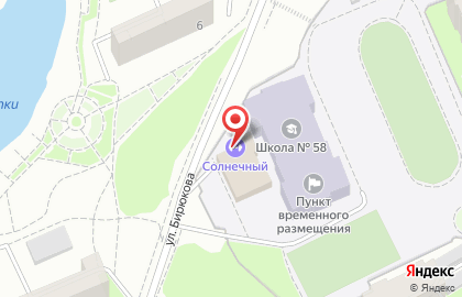 Спорткомплекс Акватика в Томске на карте