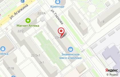 Строящиеся объекты, ООО Мосгазстрой на карте