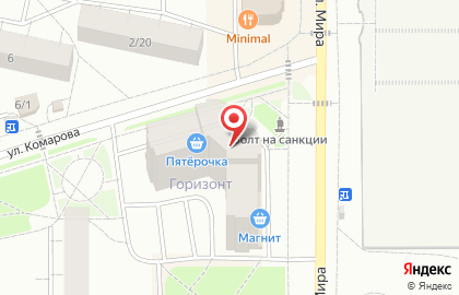 СберБанк на улице Мира, 22/1 на карте