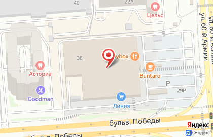 Русская дымка на карте