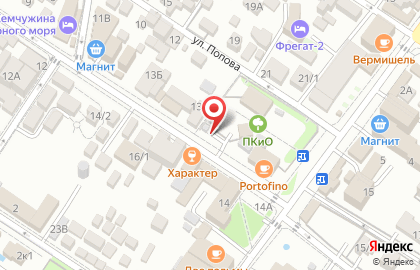 Магазин мясных полуфабрикатов Ермолинские полуфабрикаты на улице Урицкого на карте