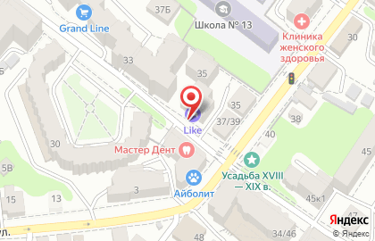 Эстетическая стоматология на Смоленской улице на карте