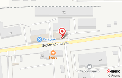 ДФ-Центр на карте