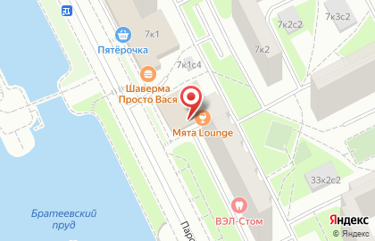 Продуктовый магазин КуулКлевер МясновЪ Отдохни на Паромной улице на карте