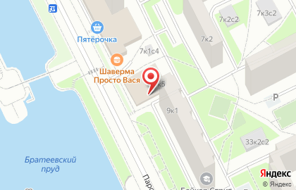 Продуктовый магазин КуулКлевер МясновЪ Отдохни на Паромной улице на карте