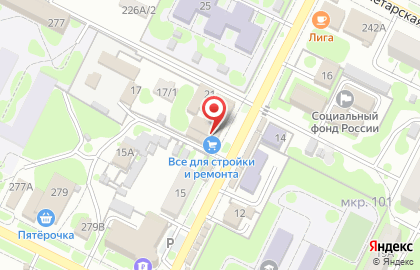 Кулинария Радеж на улице Маяковского на карте