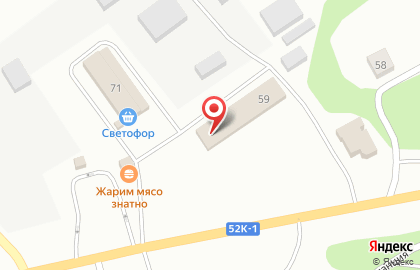 Автомойка самообслуживания в Омске на карте