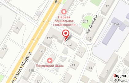 ООО Цептер Интернациональ на улице Карла Маркса на карте