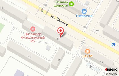 Салон связи МегаФон на улице 3-й микрорайон на карте
