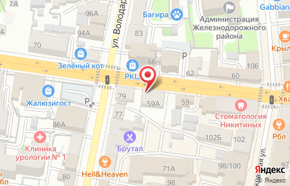 Рекламное агентство Оформитель на карте