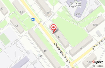 Ресторан Сакура на Октябрьской улице на карте