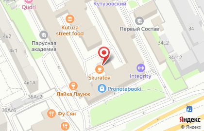 Кофейня Skuratov, coffee roasters на Кутузовском проспекте на карте