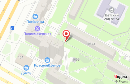 Сеть киосков по продаже питьевой воды КЛЮЧ ЗДОРОВЬЯ на проспекте Луначарского, 104в киоск на карте