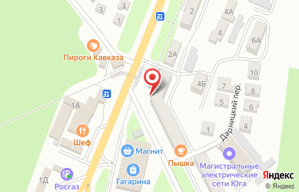 Магазин обоев в Ставрополе на карте