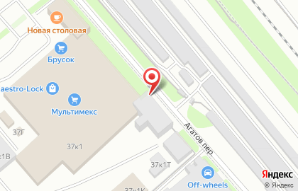 Охранная компания Охрана на метро Ломоносовская на карте