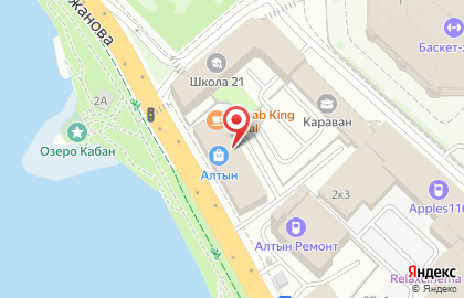Сервисный центр Гаджет сервис на улице Марселя Салимжанова на карте