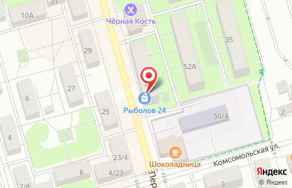 Парикмахерская Садко на Первомайской улице на карте