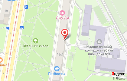 Россельхозцентр, Фгу, Филиал по Ленинградской Области на Новочеркасском проспекте на карте