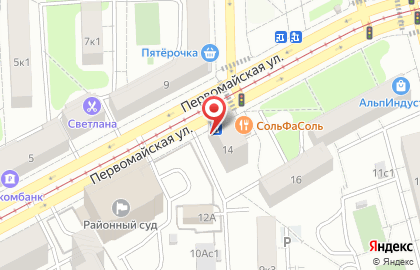 Цветочный салон Тюльпан на карте