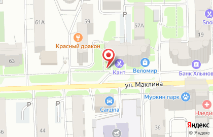 Служба доставки ДПД на улице Маклина на карте
