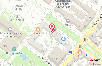 Коллегия адвокатов Содействие в Советском районе на карте